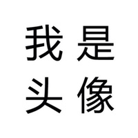 赛程小雷达
