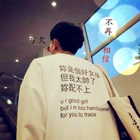 竞技瞭望塔