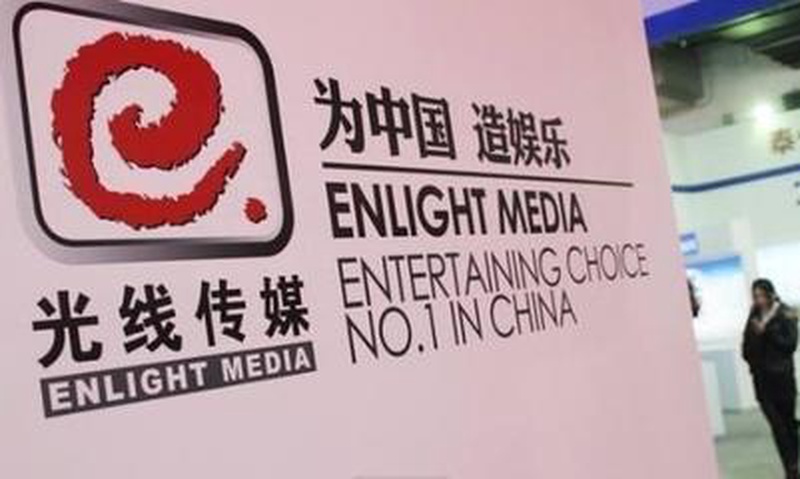 邓超